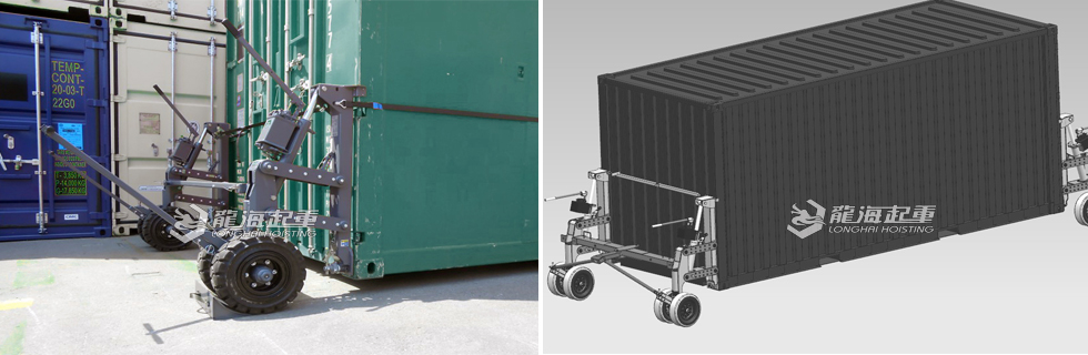 集装箱地面转移方案二：轮式集装箱搬运系统