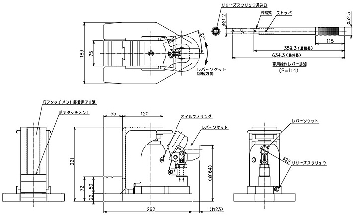 EAGLE JACK GU-100T多段爪式千斤顶尺寸图