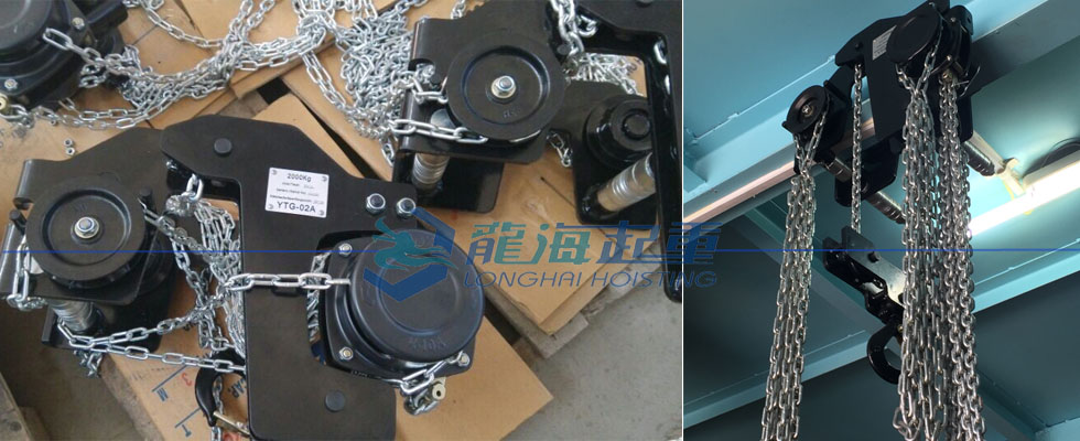 YTG型超低净空手拉葫芦