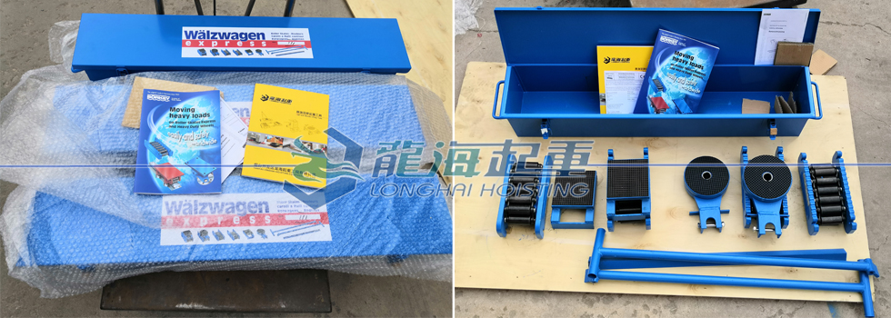 N型成套滚轮小车实物图片