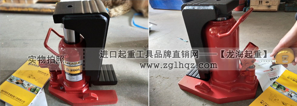 鹰牌长趾型爪式千斤顶实拍图片
