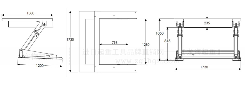 可倾斜升降平台（带置物槽）尺寸图