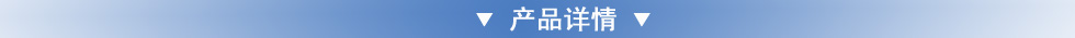 日本EAGLE鹰牌千斤顶