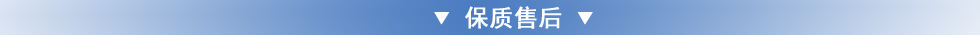 日本EAGLE鹰牌千斤顶