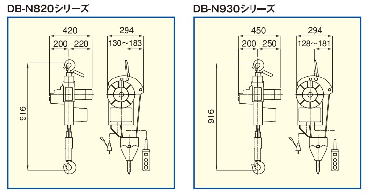 DB-N型双吊式小金刚提升机尺寸图