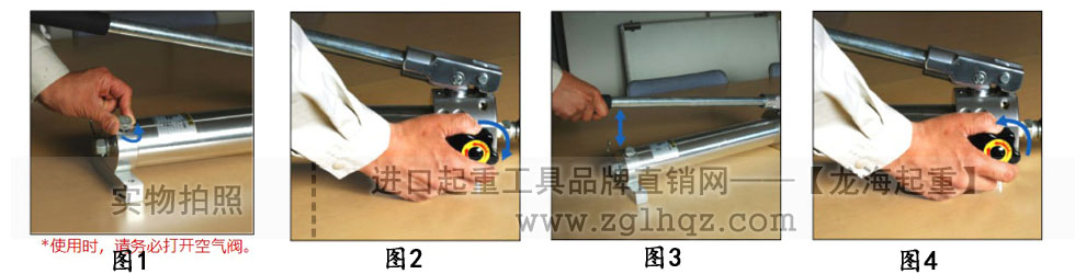 鹰牌手动液压泵、电动液压泵使用方法