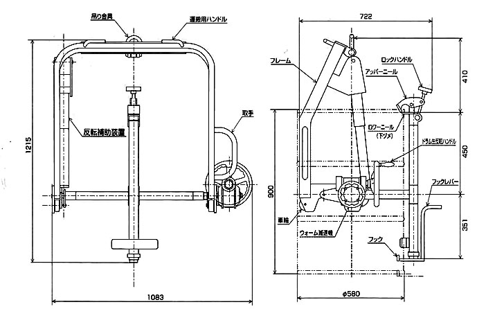 DM-H翻转油桶吊具尺寸图.jpg